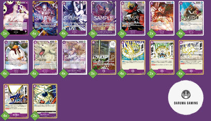 OP15 - Purple - Enel Pre-Made Deck (Japanese)