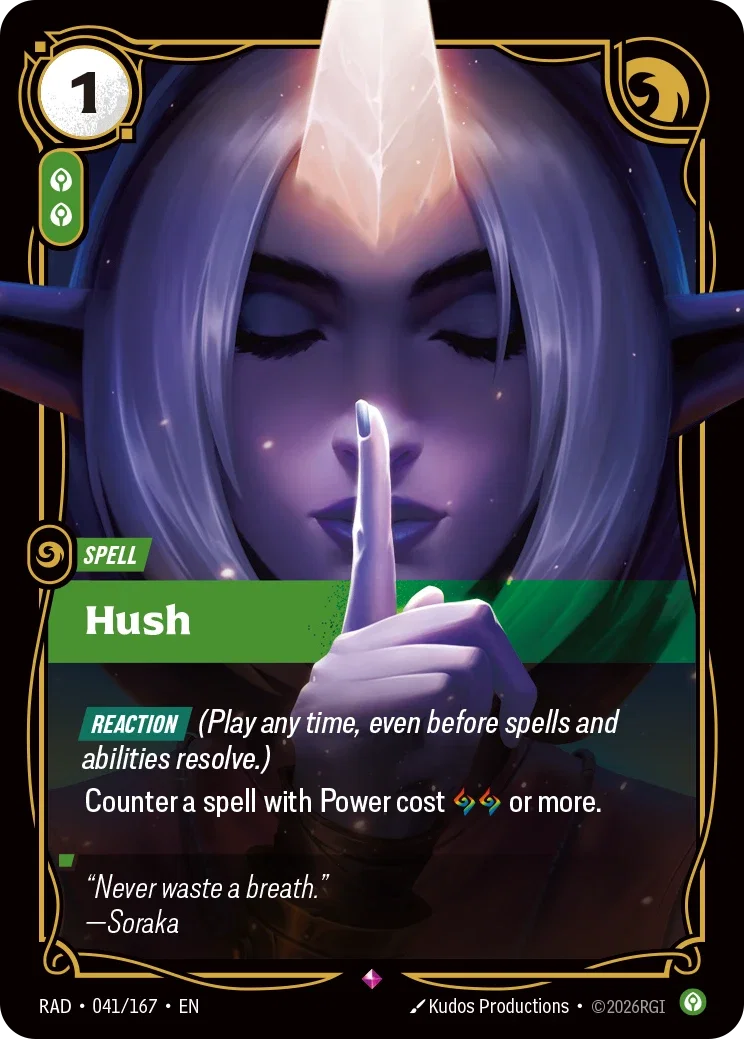 Hush RAD-041/167 Riftbound Radiance
