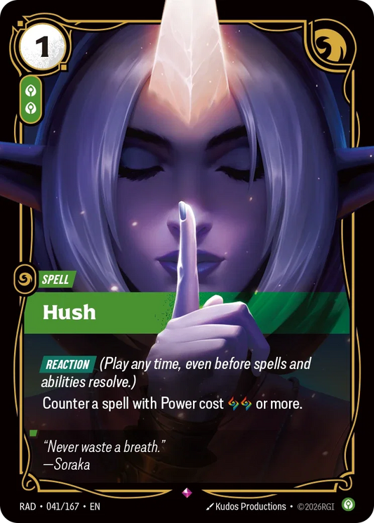 Hush RAD-041/167 Riftbound Radiance
