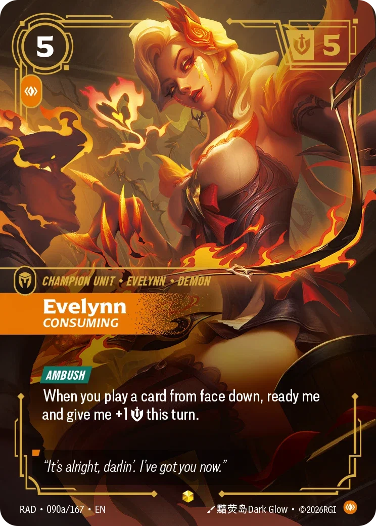 Evelynn, Consuming RAD-090A/167 Riftbound Radiance