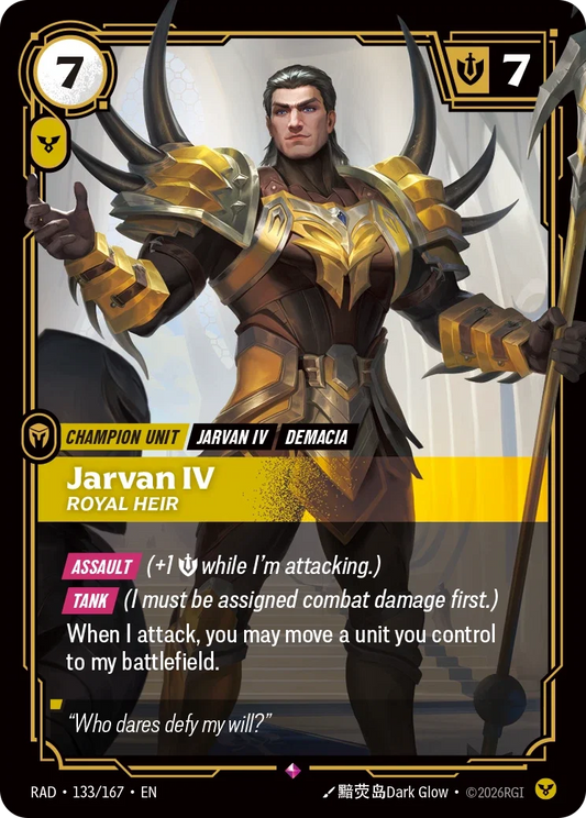 Jarvan IV, Royal Heir RAD-133/167 Riftbound Radiance