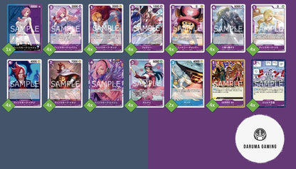 OP06 - Blue Purple - Reiju Pre-Made Deck (Japanese)