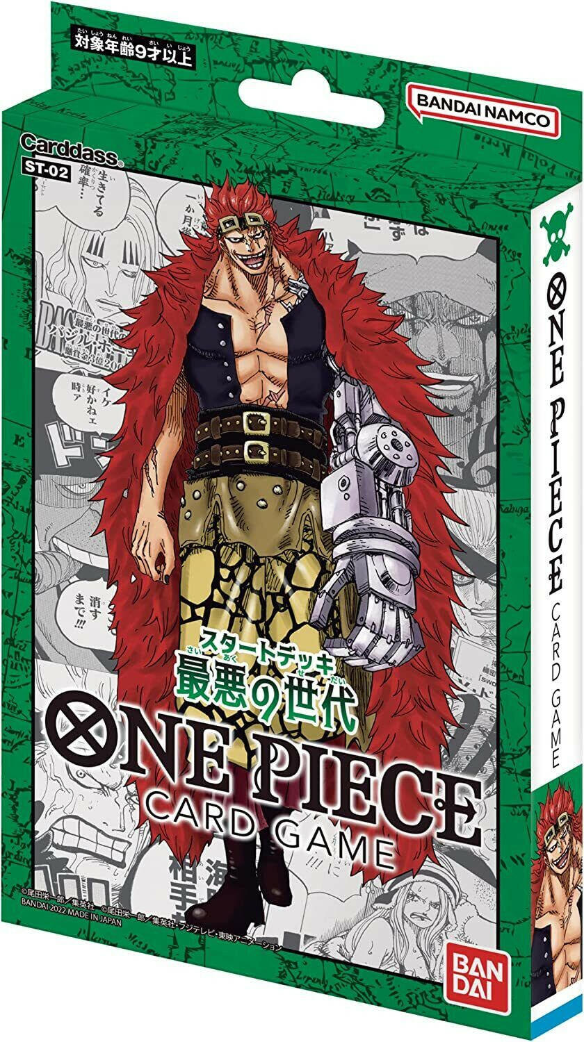 One Piece Starter Deck - ST02 - Worst Generation