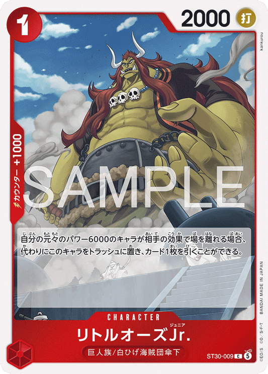 ST30-009