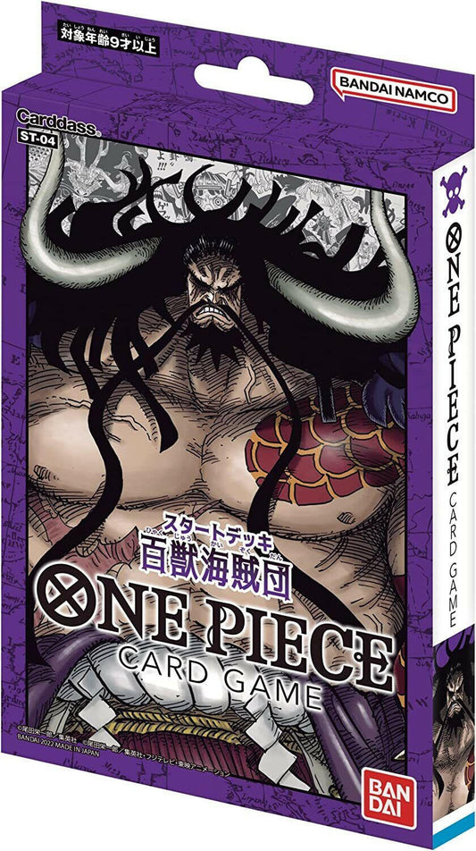 One Piece Starter Deck - ST04 - Animal Kingdom Pirates