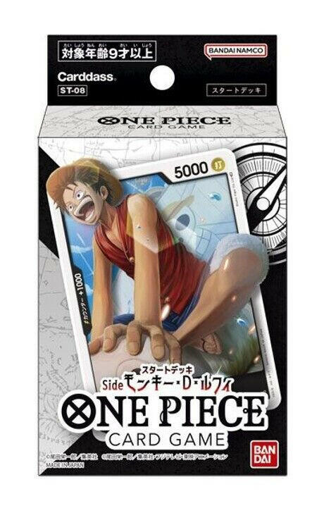 One Piece Starter Deck - ST08 - Monkey D. Luffy
