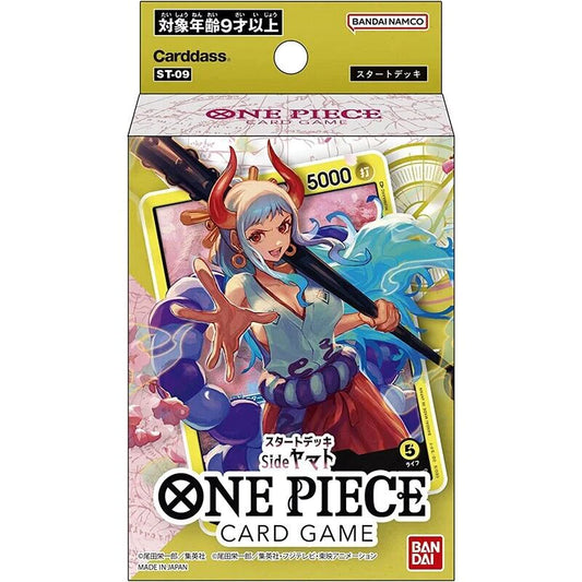 One Piece Starter Deck - ST09 - Yamato