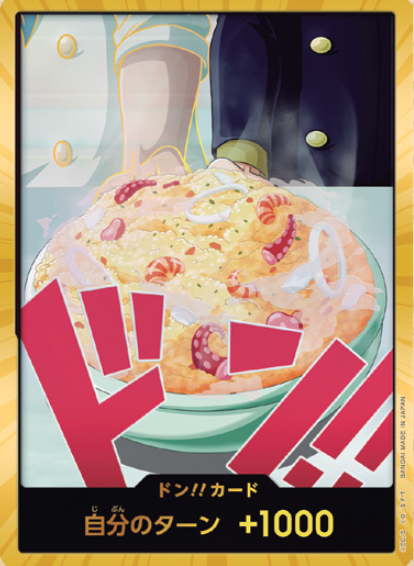 PRB02 Don - Sanji (Gold)