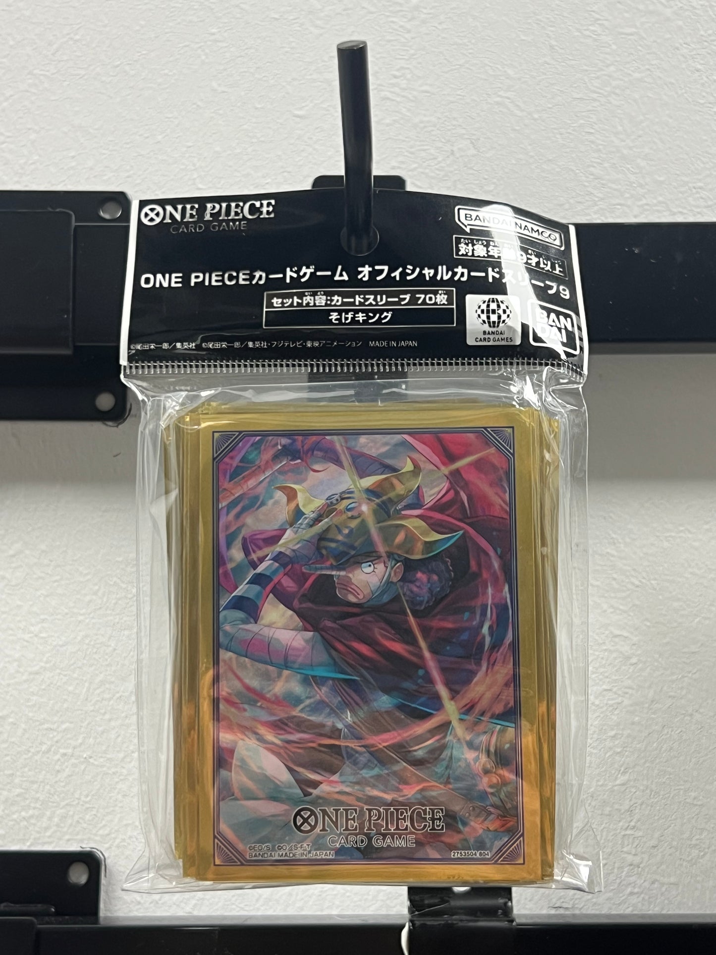 One Piece Official Card Sleeve 9 - Sogeking