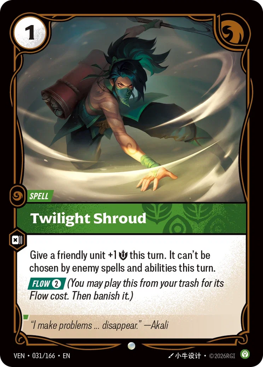 Twilight Shroud VEN-031/166 Riftbound Vendetta