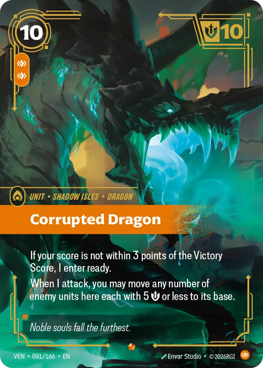 Corrupted Dragon VEN-091/166 Riftbound Vendetta