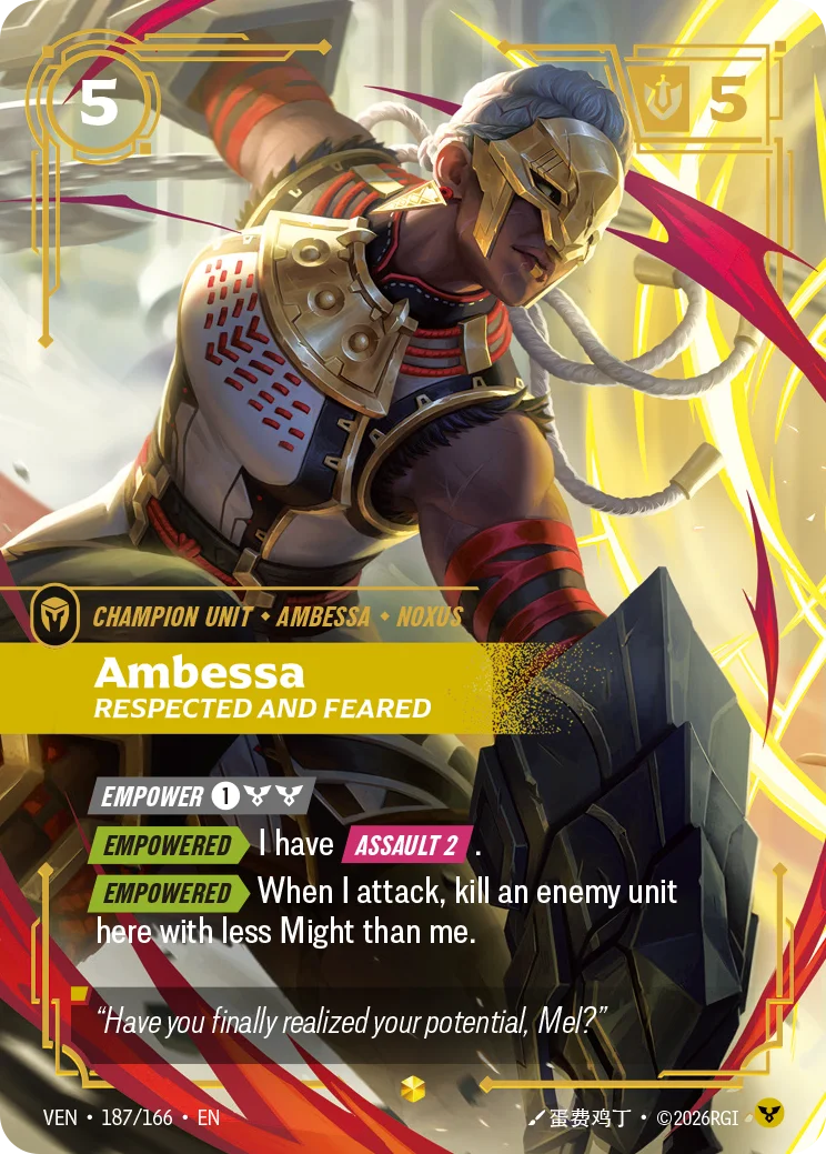 Ambessa, Respected and Feared VEN-187/166 Riftbound Vendetta
