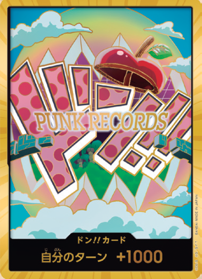 PRB02 Don - Vegapunk (Gold)