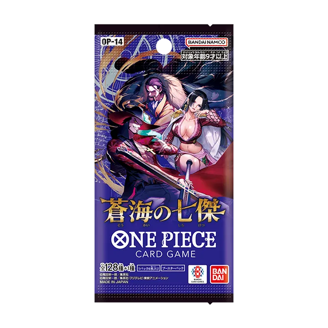 OP14 CURSR Green (Playset of each) - Japanese