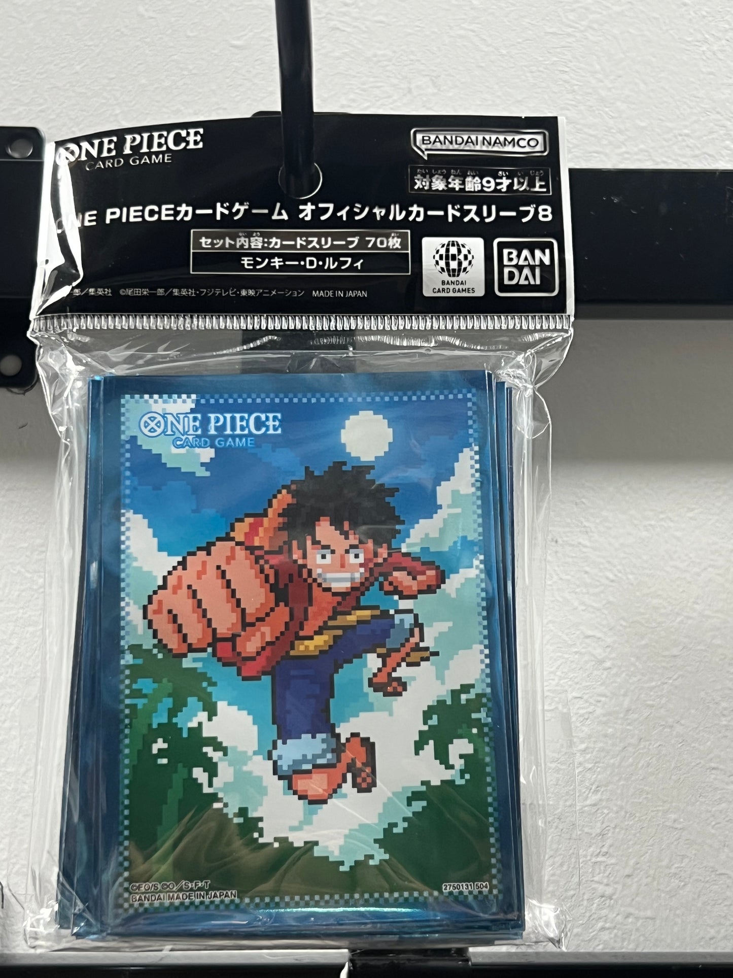 One Piece Official Card Sleeve 8