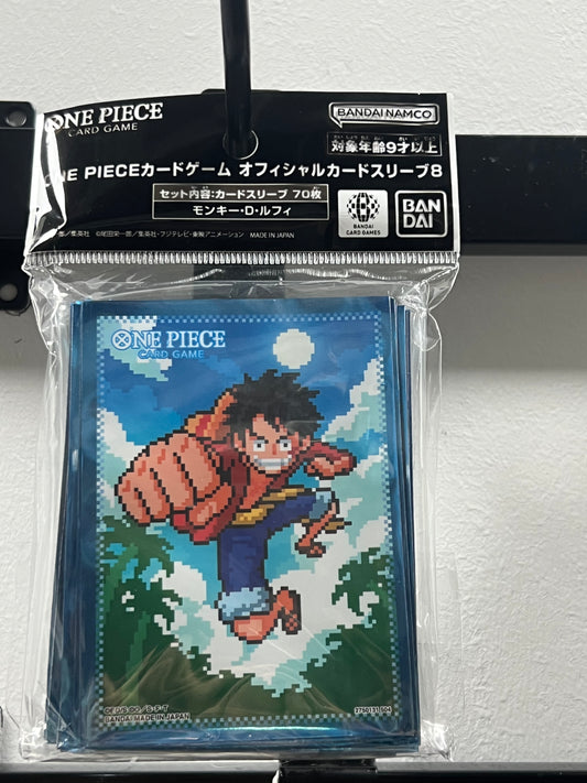 One Piece Official Card Sleeve 8 - Monkey.D.Luffy