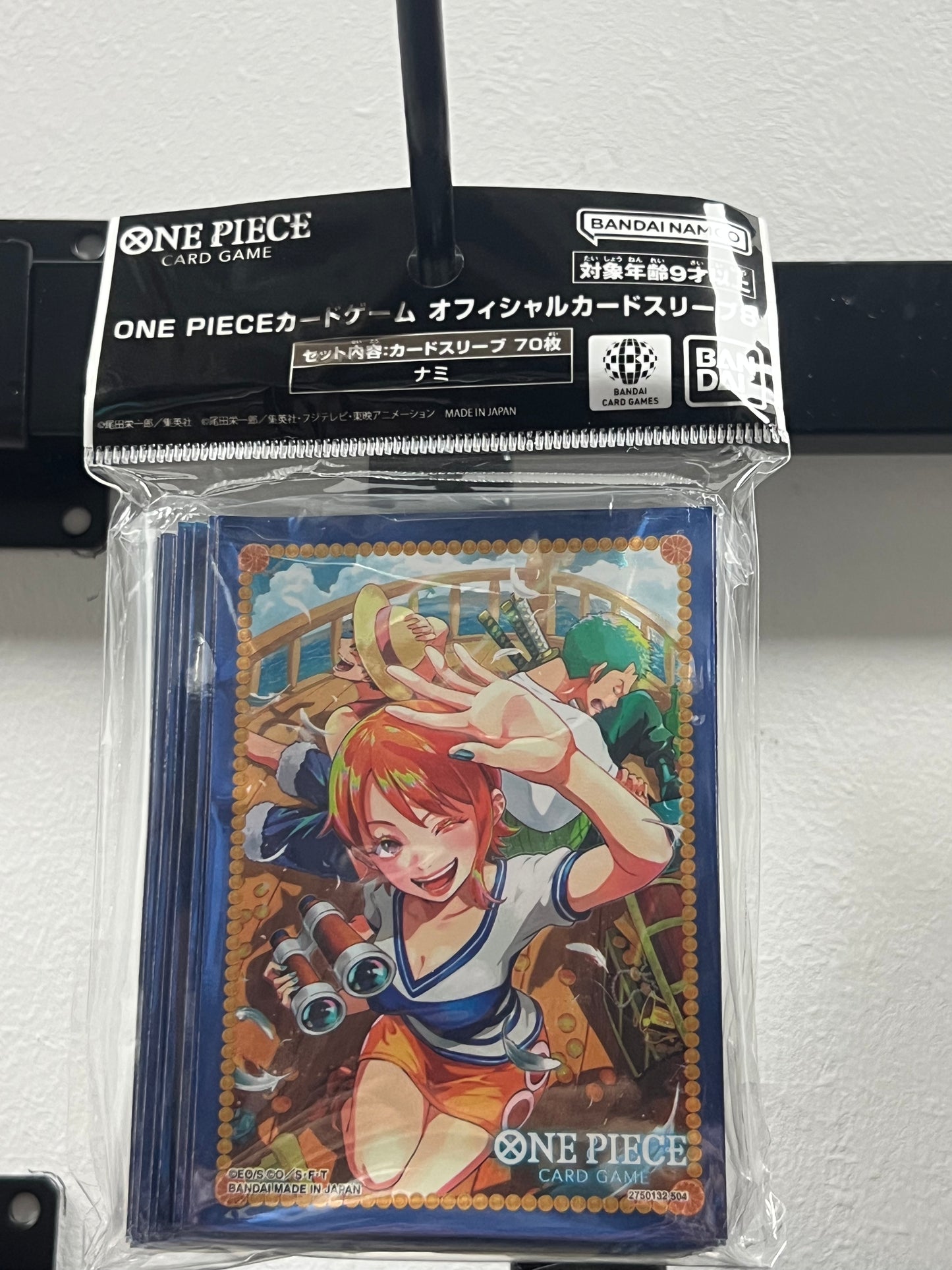 One Piece Official Card Sleeve 8